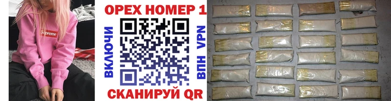 КОКАИН Перу  цена   Североморск 