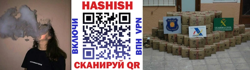 ГАШ AMNESIA HAZE  где продают наркотики  Североморск 