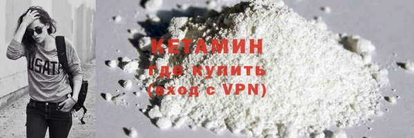 прущая мука Покров