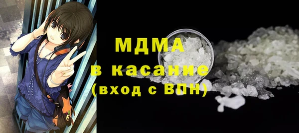 гидропоника Покровск