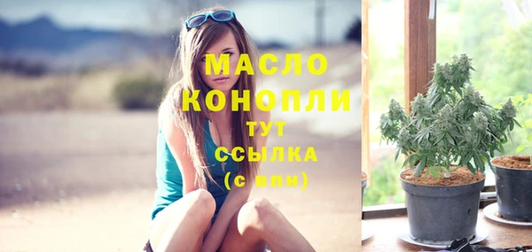 прущая мука Покров