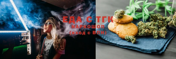 гидропоника Покровск