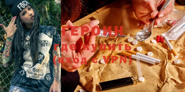 твердый Покачи