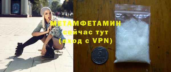 твердый Покачи