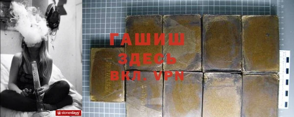 прущая мука Покров