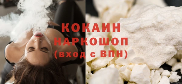 прущая мука Покров
