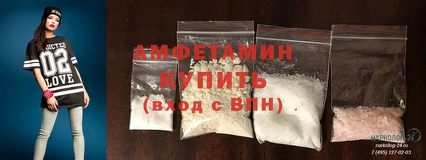 гидропоника Покровск