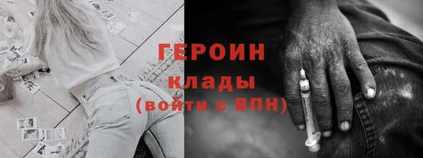 прущая мука Покров