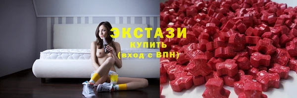 твердый Покачи