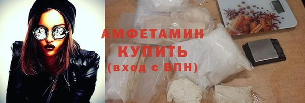 прущий лед Гвардейск