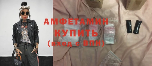 прущая мука Покров