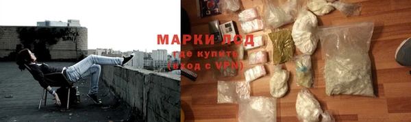твердый Покачи