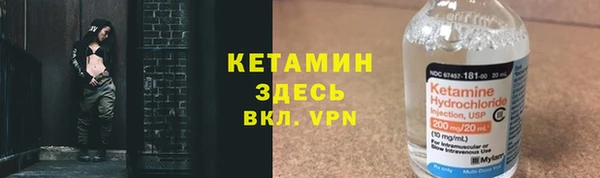 твердый Покачи