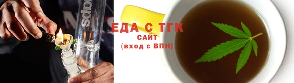 твердый Покачи