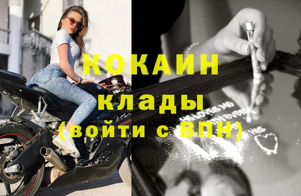 гидропоника Покровск