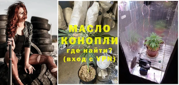 гидропоника Покровск