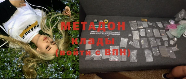 твердый Покачи
