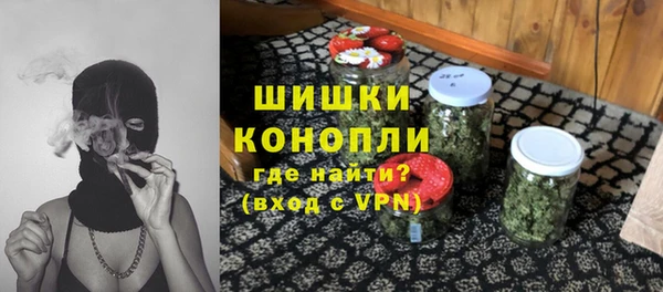 прущая мука Покров