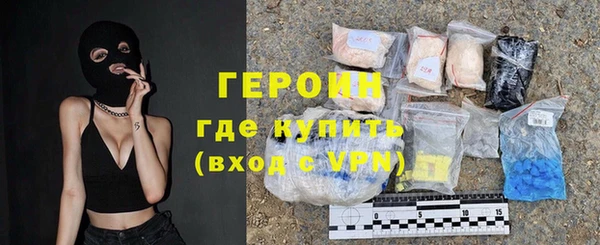 твердый Покачи
