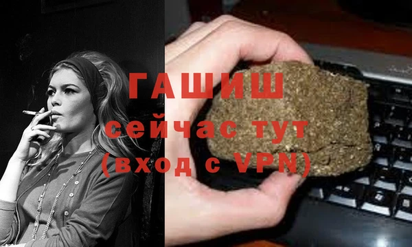 МДПВ Приозерск