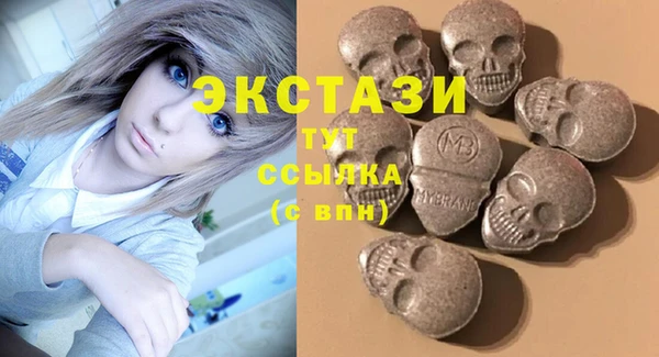 твердый Покачи