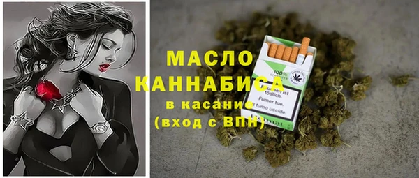 гидропоника Покровск
