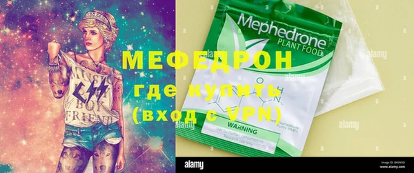 прущий лед Гвардейск