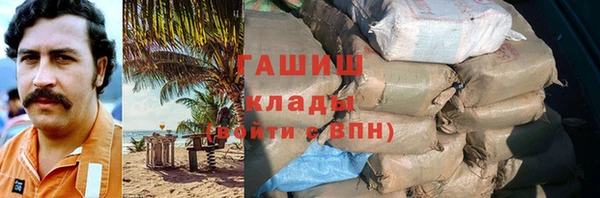 твердый Покачи