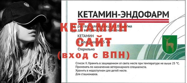 прущая мука Покров