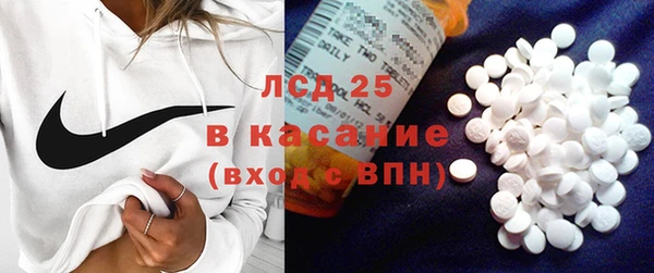 прущая мука Покров