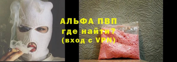 прущая мука Покров