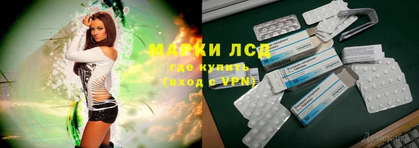 гидропоника Покровск