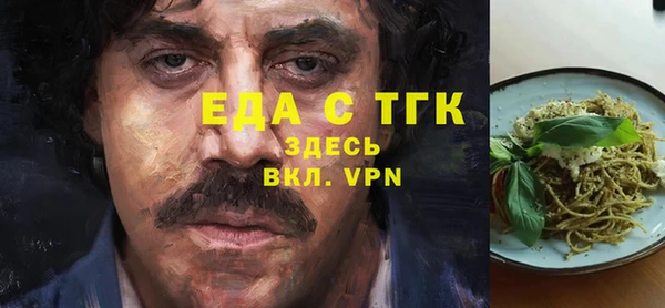 МДПВ Приозерск