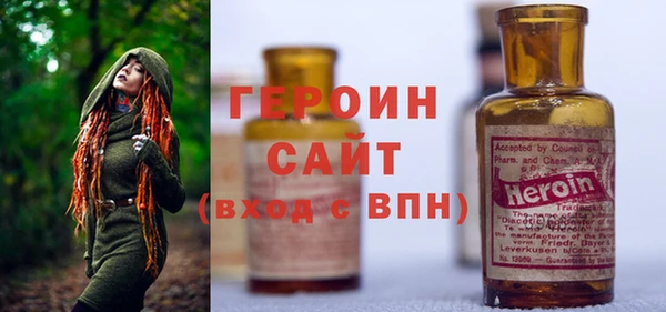 прущая мука Покров