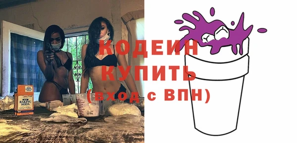твердый Покачи