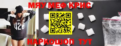 дурь Балашиха