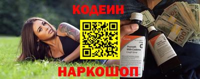 меф VHQ Заволжье