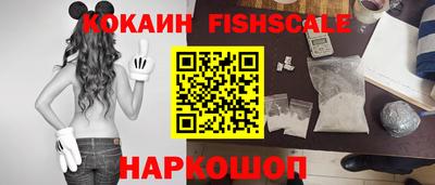 экстази Заводоуковск
