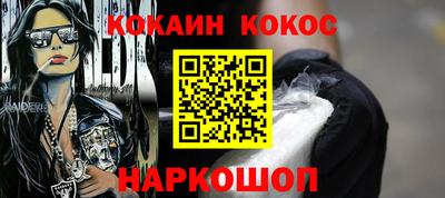 дурь Балашиха