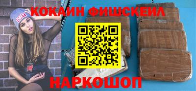 дурь Балашиха