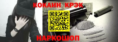 экстази Заводоуковск