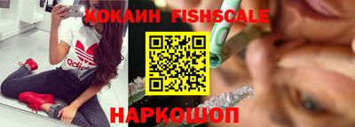 эйфоретик Балаково