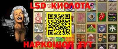 экстази Заводоуковск
