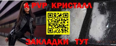 экстази Заводоуковск