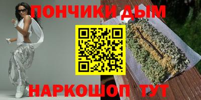 экстази Заводоуковск