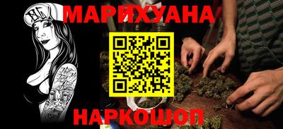 меф VHQ Заволжье