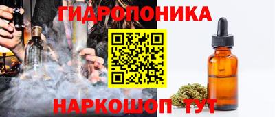 меф VHQ Заволжье