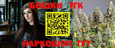 мефедрон VHQ Азнакаево