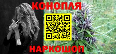 эйфоретик Балаково