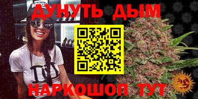меф VHQ Заволжье